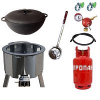 Казан 12 л Ситон + газовая печь 25 кВт + металлический баллон