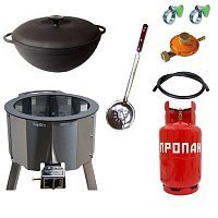 Казан 12 л Ситон + газовая печь 10 кВт + металлический баллон