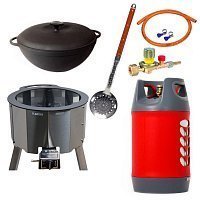 Казан 22 л Ситон + газовая печь 25 кВт + композитный баллон