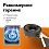 Газовая горелка для казана 20 кВт GetHof, в печь под казан GS-20R1 (пропан)