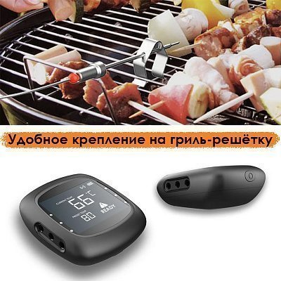 Цифровой кулинарный термометр GetHof с Bluetooth WR01