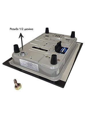 Газовая плита настольная/врезная 5 кВт GetHof, с WOK-конфоркой GT-5P (пропан)