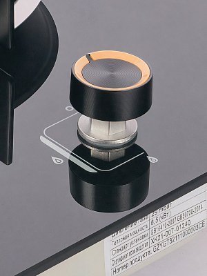 Газовая плита настольная/врезная 6.5 кВт GetHof, с WOK-конфоркой (пропан)