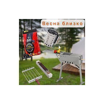 Подготовка к отдыху на природе вместе с Ливингшоп