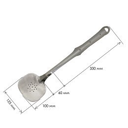 Шумовка для казана 12 – 20 литров ECK Gen 2