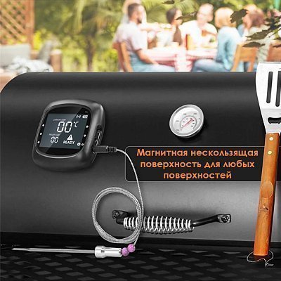 Цифровой кулинарный термометр GetHof с Bluetooth WR01