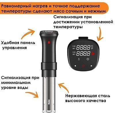 Су Вид погружной GetHof SV016