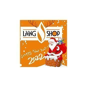 Праздники уже близко. Время подарков