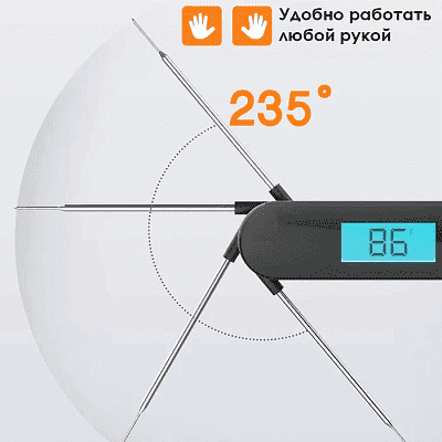 Цифровой кулинарный термометр GetHof CT-01