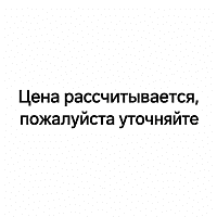 Индукционный казан из нержавеющей стали 36 литров ECK настольный, с крышкой на шарнире