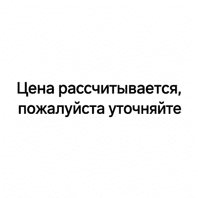 Индукционный казан из нержавеющей стали 36 литров ECK настольный, с крышкой на шарнире