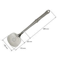 Шумовка для казана 22 – 30 литров ECK Gen 2