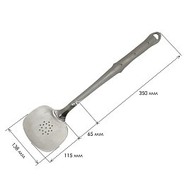 Шумовка для казана 22 – 30 литров ECK Gen 2