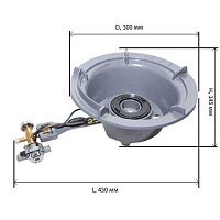 Горелка газовая Wolmex 20 кВт CGS-20R1