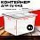 Сувид контейнер 24 литра GetHof 