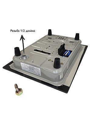 Газовая плита настольная/врезная 5 кВт GetHof, с WOK-конфоркой GT-5P (пропан)