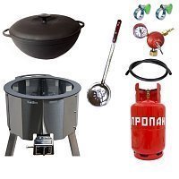 Казан 22 л Ситон + газовая печь 25 кВт + металлический баллон