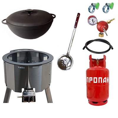 Казан 22 л Ситон + газовая печь 25 кВт + металлический баллон